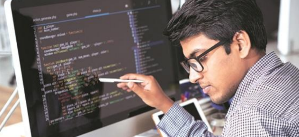 software